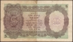 Five Rupees Note of King George VI Signed by C D Deshmukh of 1944.