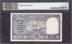 Ten Rupees Bank Note of King George VI Signed by C.D. Deshmukh of 1947.