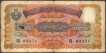 Hyderabad State Ten Rupees Note Signed by Mehdi Yar Jung of 1939.