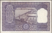 One Hundred Rupees Note Signed by H V R Iyengar of Republic India.