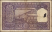 One Hundred Rupees Note Signed by P C Bhattacharya of Republic India.