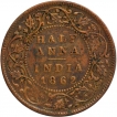 Error Copper Half Anna Coin of Victoria Queen of Madras Mint of 1862.