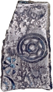 Silver Five Shana Punch Marked Coin of Shakya Janapada with Bull symbol.