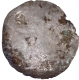 Silver Vimshatika Panchala Janapada  Punch Marked Coin with Old obverse type.