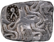 Punch Marked Silver Vimshatika Coin of Panchala Janapada.