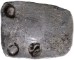 Punch Marked Silver Vimshatika Coin of Panchala Janapada.