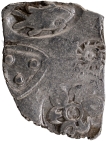 Punch Marked Silver Karshapana Coin of Magadha Janapada.