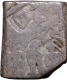 Silver Karshapana Punch Marked Coin of Maurya Dynasty.