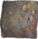 Copper Square Coin of Eran Vidisha Region of  Punch Marked type.