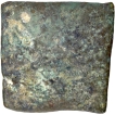 Copper Square Coin of Eran Vidisha Region of Punch Marked type.