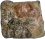 Copper Square Coin of Bhadravati City State.