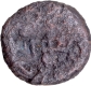 Copper Coin of Agrodaka Janapada of Punjab Haryana Region of Post Mauryan period.