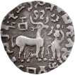 Silver Drachma Coin of Amoghbuti of Kuninda Dynasty with one arched hill.