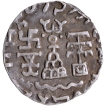 Amoghbuti Silver Drachma Coin of Kunindas.