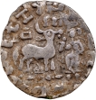 Amoghbuti Silver Drachma Coin of Kuninda Dynasty.