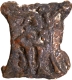 Cast Copper Damru shaped Coin of Kaushambi Region.