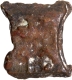 Cast Copper Damru shaped Coin of Kaushambi Region.