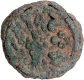 Brahmamitra Copper Karshapana Coin of Mathura Region.