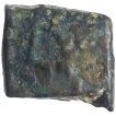 Copper Sqaure Coin of Ujjaini Region.