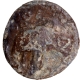 Alloyed Copper Coin of Siri Satakarni of Satavahanas of Nevasa Paithan Region.