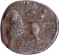 Potin Coin of Siri Satakarni of Satavahanas of Junnar Lion type.