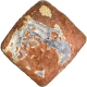 Lead Square Coin of Maharatis of Tungabhadra.