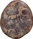 Lead Coin of Hiranyakas of Horse type with double struck.