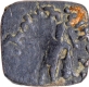 Copper Square Coin of Kujula Kadphises of Indo Greek.