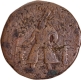 Copper Tetradrachma Coin of Vima Kadphises of Kushan Dynasty.