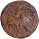 Copper Tetradrachma Coin of Vima Kadphises of Kushan Dynasty.