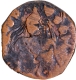 Copper  Hemidrachma of  Huvishka of Kushan Dynasty.