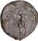 Potin Coin of Damasena of Western Kshatrapas of Bull type.