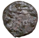 Potin Coin of Damasena of Western Kshatrapas of Bull type.