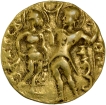 King and Queen type Gold Dinar Coin of Samudragupta of Gupta Dynasty.