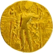 Scepter type Gold Dinar Coin of Samudragupta of Gupta Dynasty.