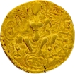 Scepter type Gold Dinar Coin of Samudragupta of Gupta Dynasty.