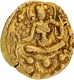 Gold Heavy Dinar Coin of Skandagupta of Archer type with Sankhanidhi symbol.