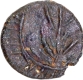 Copper Base alloy Coin of Vishnukundins.