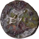 Rare Copper Base Alloy Coin of Khandesh Region of Post Vakatakas.