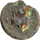 Eastern Chalukyas of Vengi Potin Coin of Vishnukundin type.