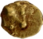 Gold Quarter Fanam Coin of Hoysala Dynasty.