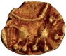 Gold Quarter Fanam Coin of Hoysalas.