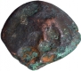 Copper Coin of Jayashraya Mangalarasa of Chalukyas of Badami.