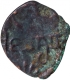 Copper Coin of Jayashraya Mangalarasa of Chalukyas of Badami.