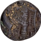 Copper Gadyana Coin of Western Gangas of Gajapathi type.