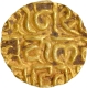 Gold Masha Coin of Chandellas of Jejakabhukti Ruler Sallakshana  Varman.