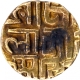 Base Gold Masha Coin of Chandellas of Jejakabhukti.