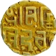 Rare Base Gold Four and Half Masha Coin of Gahadavalas of Kanauj and Kasi of Govinda Chandra.