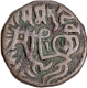 Billon Coin of Prithviraj II of Chauhans of Ajmer.