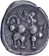 Yadavas of Devagiri Silver Dramma Coin of Bhillamadeva V.